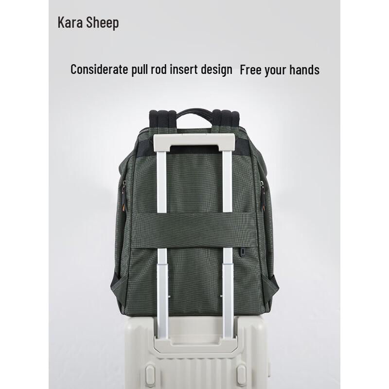 KALA·Y Kirin Anti-theft 15.6-inch Laptop Backpack