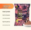 Fishing King Hellcat Insect Protein Bait: Autumn/Winter Fishy Fragrance with Black Soldier Fly Larvae for Crucian Carp.