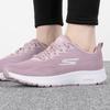Skechers GO RUN CONSISTENT Women's Running Shoes