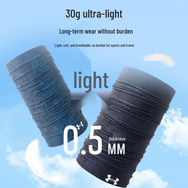 Under Armour Kühlendes Schnelltrocknendes Handgelenk-Handtuch
