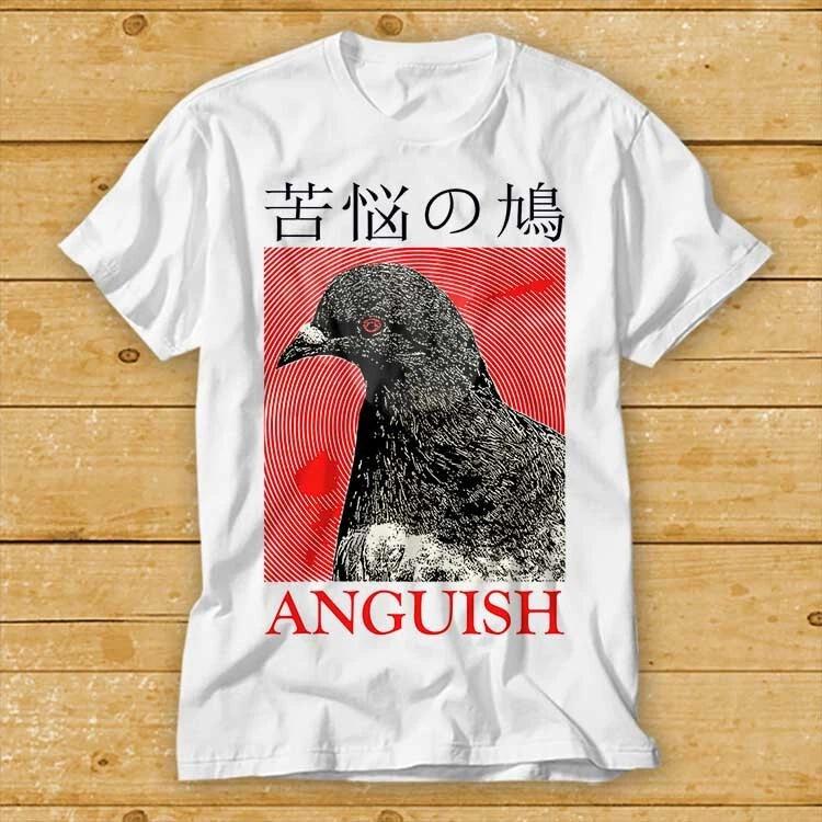 Anguish Pigeon Japanese Aggressive Distress Birds T Shirt Best Seller Meme 2485 S