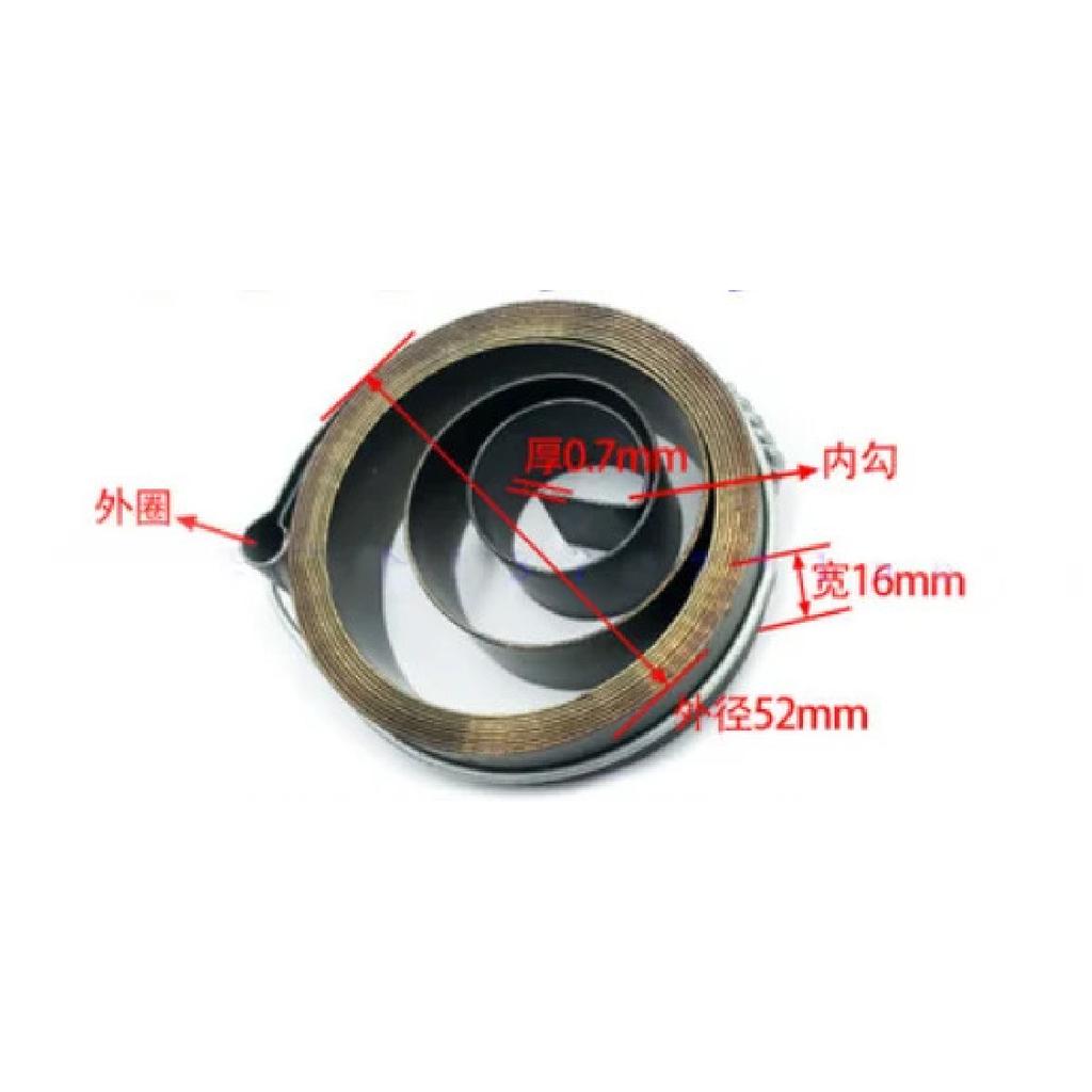 Drill Press Spring Quill Feed Return Coil Spring Assembly 1800mm 59x16x0.7mm