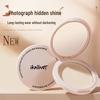 Kalan Dai Feather-Light Matte Setting Powder Foundation - Long-Lasting Brightening Soft-Focus Makeup for a Flawless Base