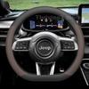 Leather Car Steering Wheel Cover For JEEP Avenger 4XE 2023-2026 Covers For Covers Auto interior JEEP Avenger 2025 Accessories AMT1