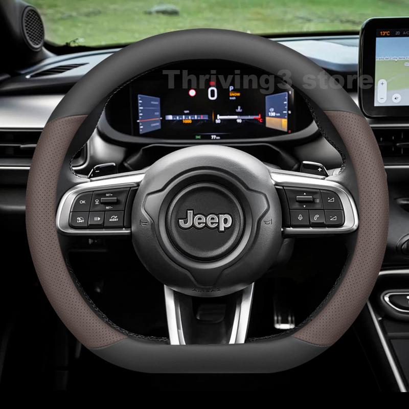 Leather Car Steering Wheel Cover For JEEP Avenger 4XE 2023-2026 Covers For Covers Auto interior JEEP Avenger 2025 Accessories AMT1