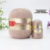 Gold Koala No. 1 Velvet & Cashmere Yarn for Hand & Machine Knitting