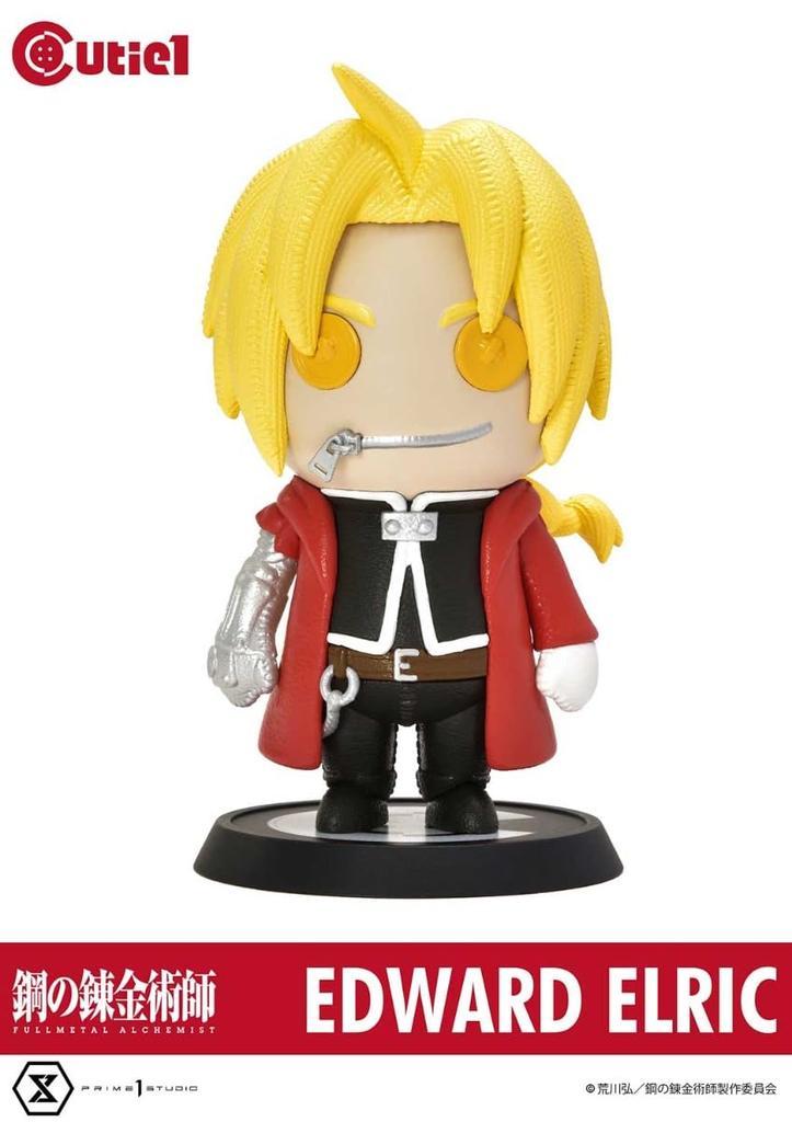 Cutie 1 Fullmetal Alchemist Edward Elric
