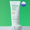 Cica Green Tone-Up Sunscreen 50ml SPF 50+ PA++++_NE