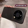 Applicable To Huawei Mate11pro Mobile Phone Case, Lychee Pattern Anti-drop Mate11pro Magnetic Attraction, Advanced Simple Ins Wind