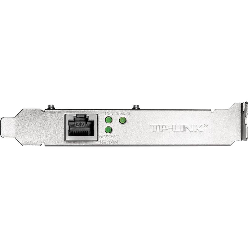 TP-Link TL-NT521 10G PCI-E Ethernet Adapter