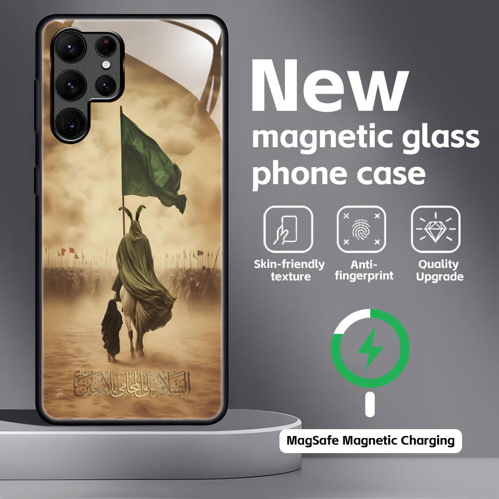 Imam Hussain Shia Ali Phone Case For Samsung S26 S25 S24 S23 S22 S21 Plus Ultra Note20 Glass Magnetic Case