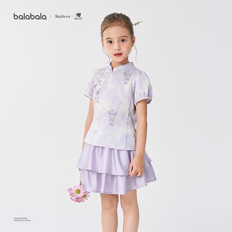 Balabala Girls  Rolife IP New Chinese Style Two-Piece Set 160