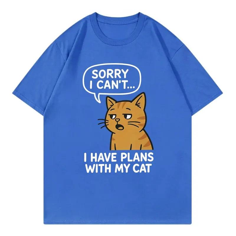 Comfy Cat Lover Funny T Shirt Men Women Clothing High Quality Fashion Oversized Tshirt Summer Casual Cotton Tshirts Streetwear