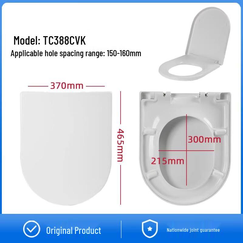 Picheng U-Shaped Ultra-Thin Slow-Close Toilet Seat Cover