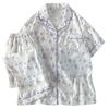 Broken Flower Rabbit Fairy Wind Pajamas Summer Cloud Cotton Short Sleeves Cute Loungewear Fashion Suit