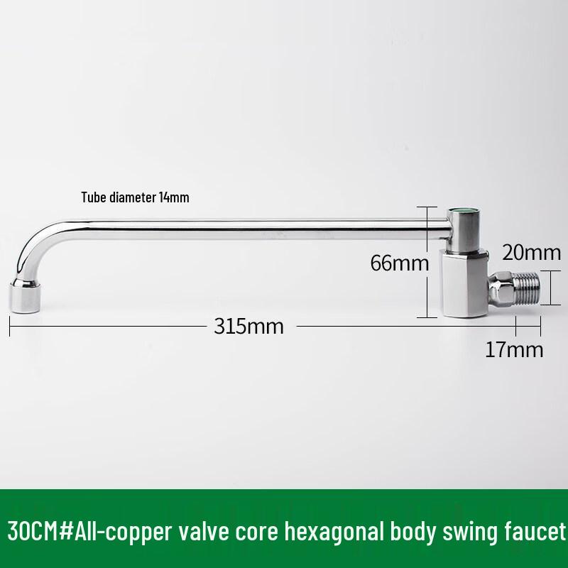 TLXT Heavy-Duty Kitchen Faucet