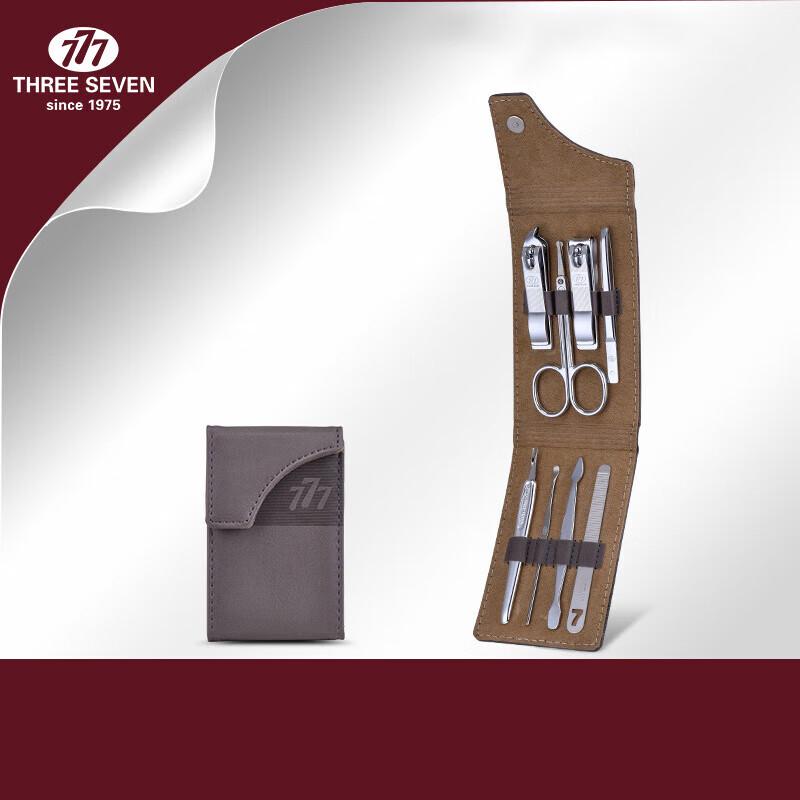 THREE SEVEN TSM-715 8-Piece Stainless Steel Manicure Pedicure Set