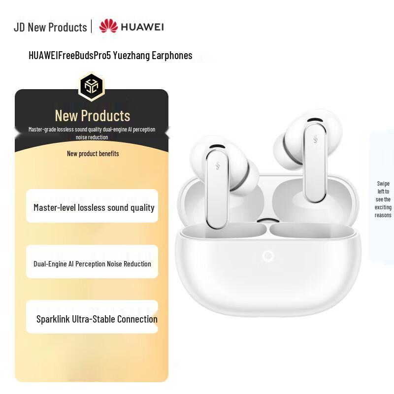 Huawei FreeBuds Pro 5 Wireless Noise-Cancelling Earbuds