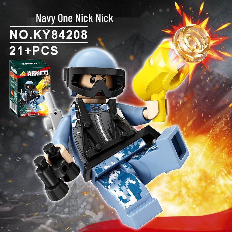 Kai Zhi 84203-08 Special Forces Minifigure Building Blocks - Compatible with Lego Educational Toy for Boys