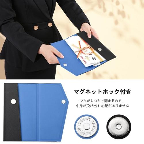 Chirimen Crepe Wrapping Cloth for Both Celebrations and Condolences, Suitable for Men and Women, Suitable for Weddings, Funerals, and Condolence Gifts