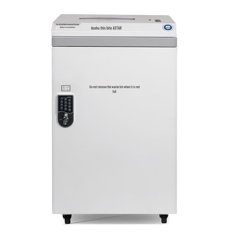 Austar Aerospace GM10 High-Security Multimedia Shredder CN plug (adapter included)
