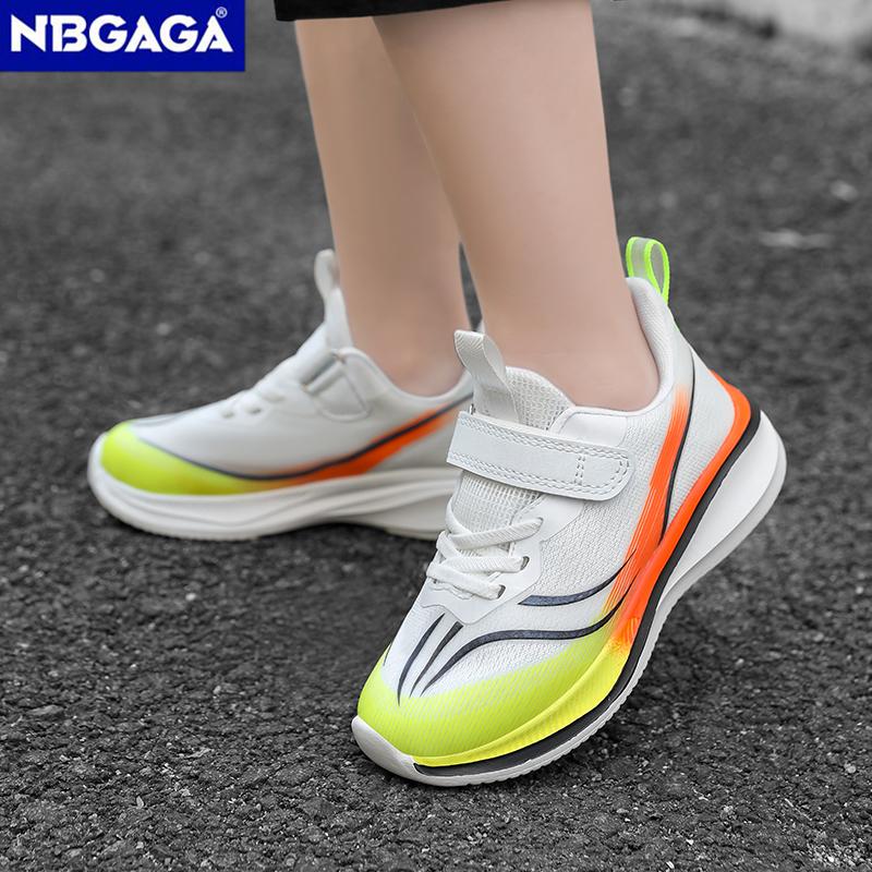 Fashion Children's Shoes For Boys School Student Casual Sports Running Sneakers Outdoor Breathable Anti-Slip Basketball Shoes
