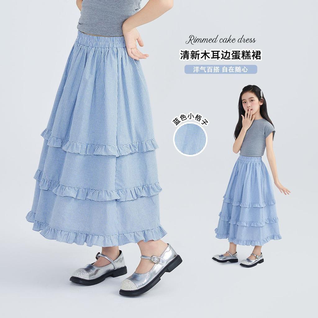 Meisjes Zomer Ruches Gelaagde Midi Rok Zoete Prinses Halve Rok