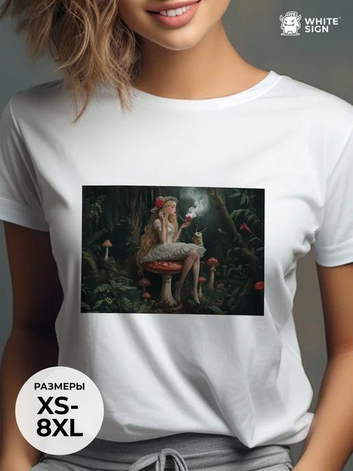 Oversized cotton T-shirt: Alice in the Magic Forest print S