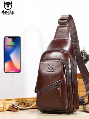 Men's Premium Leather Crossbody Chest Bag - Large Capacity for Tablet and Phone