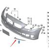 BMW F10/F18 520i Fog Light Frame Trim (51117331763, 51117331764)