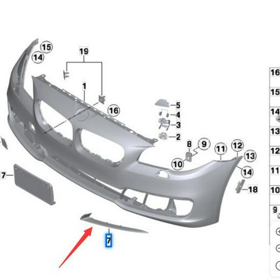 BMW F10/F18 520i Fog Light Frame Trim (51117331763, 51117331764)