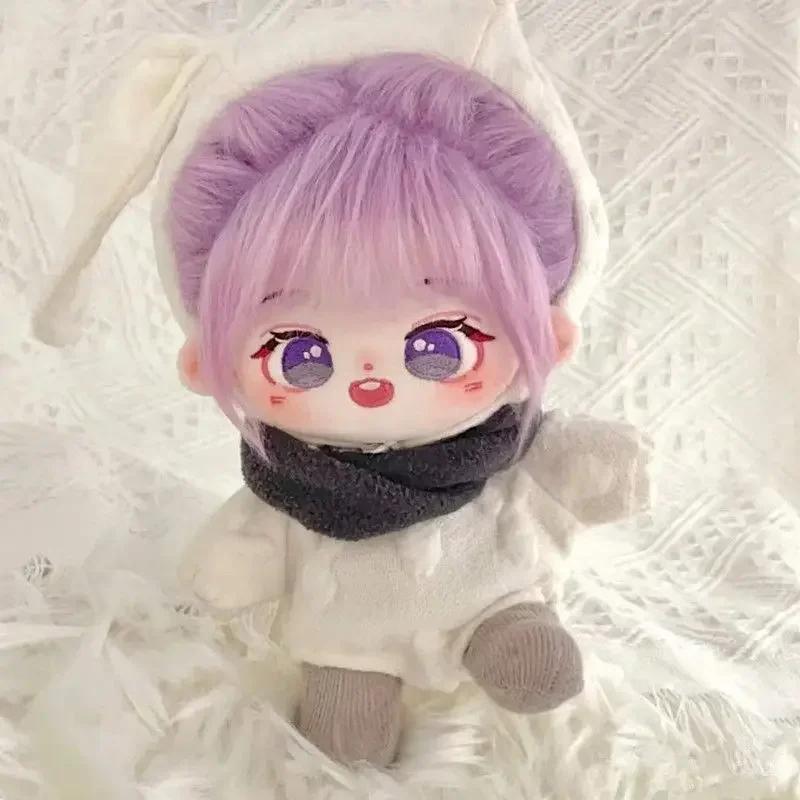 20cm Humanoid Plush Toys Purple Haired Cute Cotton Doll Girl DIY Changeable Clothes Doll Birthday Christmas Gifts