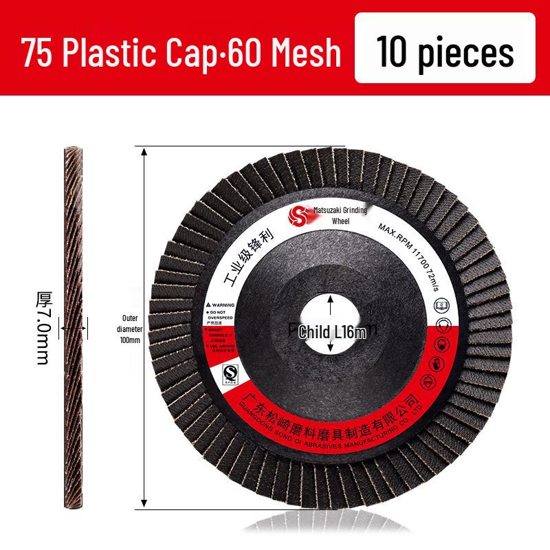 Thickened Flap Disc: Stainless Steel Grinding & Polishing Disc for 100 Angle Grinder – Plastic Cover & Flap Wheel Cutting Disc