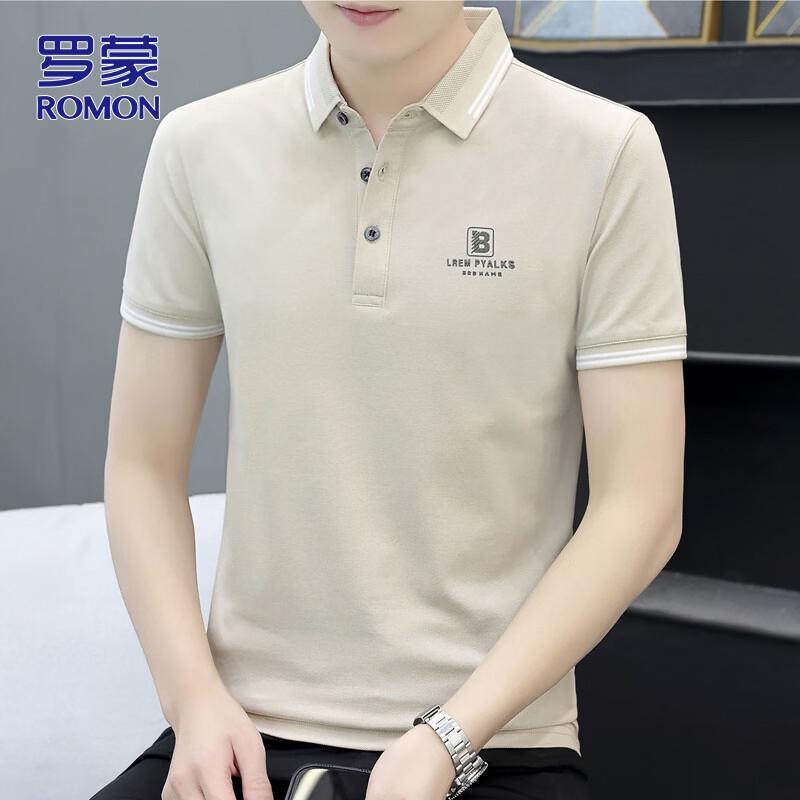 ROMON Men s Cooling Short Sleeve Polo Shirt XL