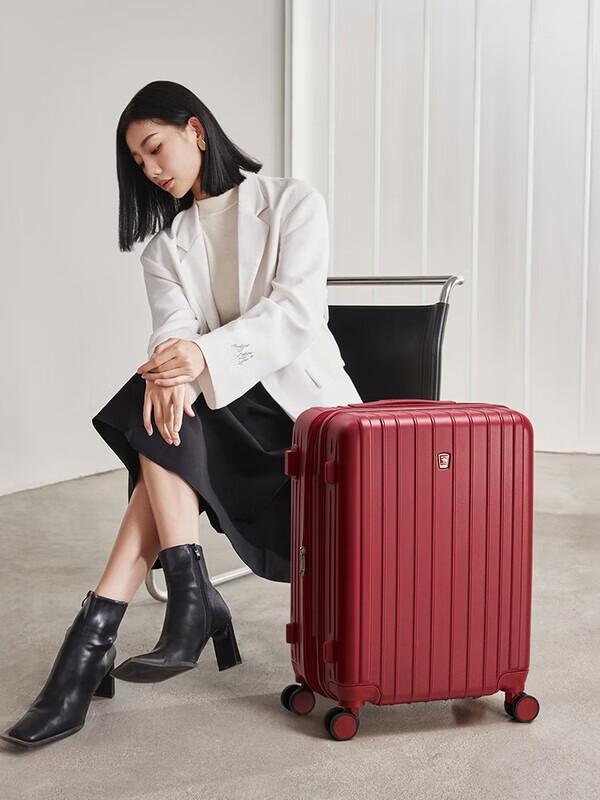 OIWAS Wedding Travel Luggage