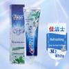 Crest 3D White Toothpaste (4-Pack)