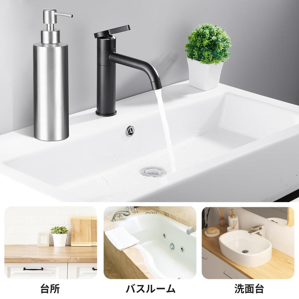 Dávkovač šamponu ARKTEK, stylový nerezový dávkovač, láhev na šampon a mycí prostředek na ruce, vhodný pro láhev o objemu 350 ml.