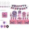 New Kuromi Party Supplies Set With Decorative Balloons And Tableware