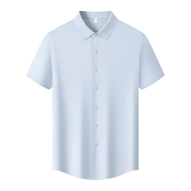 Men's Ice Silk Anti-Bacterial Non-Iron Short-Sleeve Shirt