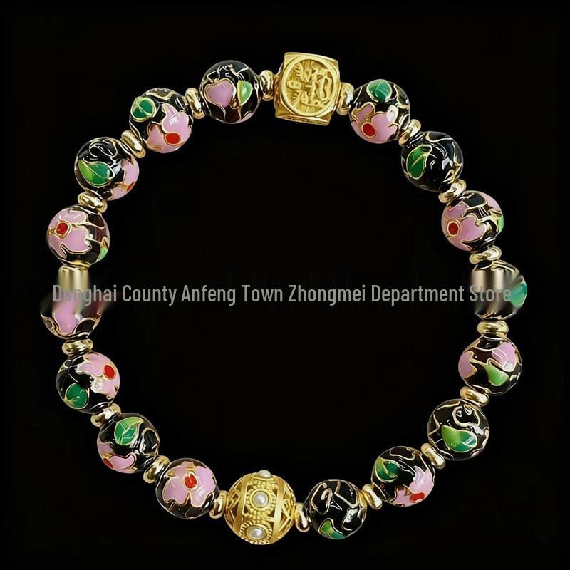 Beijing Cloisonné Enamel Flower Bead Bracelet Series