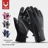 Men's and Women's Winter Cycling Gloves: Touchscreen, Non-Slip, Wear-Resistant, Fleece-Lined, Thickened for Outdoor Sports.