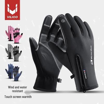 Winter-Radhandschuhe für Herren und Damen: Touchscreen, Rutschfest, Abriebfest, Fleecegefüttert, Verdickt für Outdoor-Sport.
