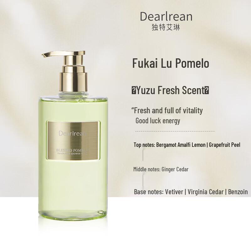

Eileen Fu Kailu Grapefruit Shower Gel