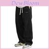 Pantaloni Casual da Uomo in Tessuto di Poliestere per l'Estate, Stile di Vita Attivo Giovanile