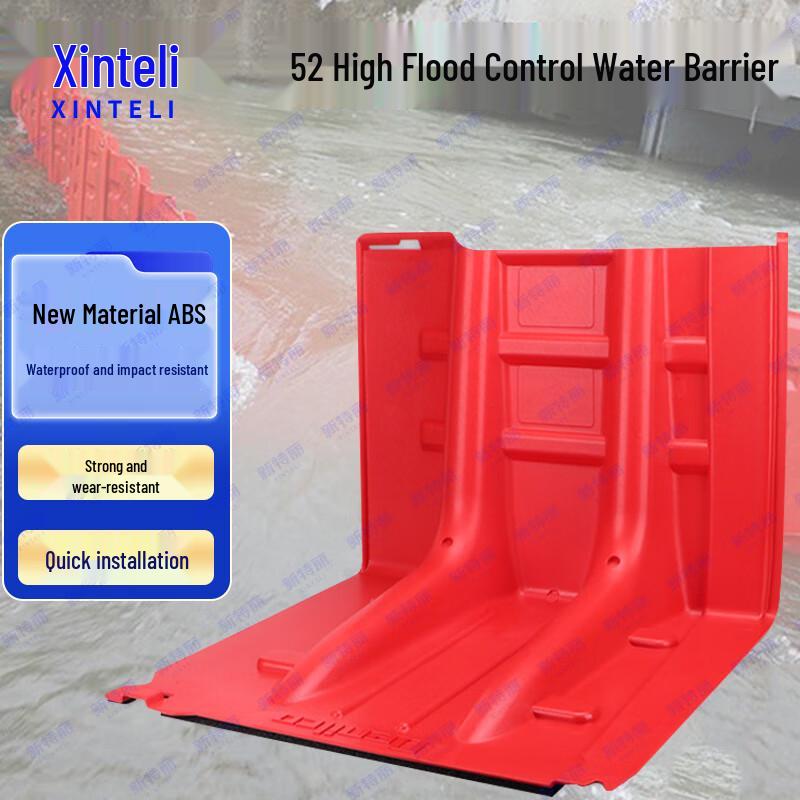 Portable ABS Flood Barrier Board
