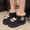 Winter verdickte Schneestiefel Damen Winter neu rutschfest dicksohlig warm vielseitig kurz Mode Baumwollschuhe