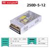 Ultra-Thin Dual Output 5V/12V/24V 50W-450W Switching AC-DC Power Supply for Industrial Cameras