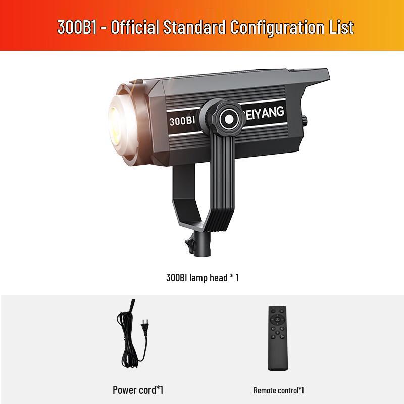 Beiyang Professional Live Stream & Studio Fill Lights