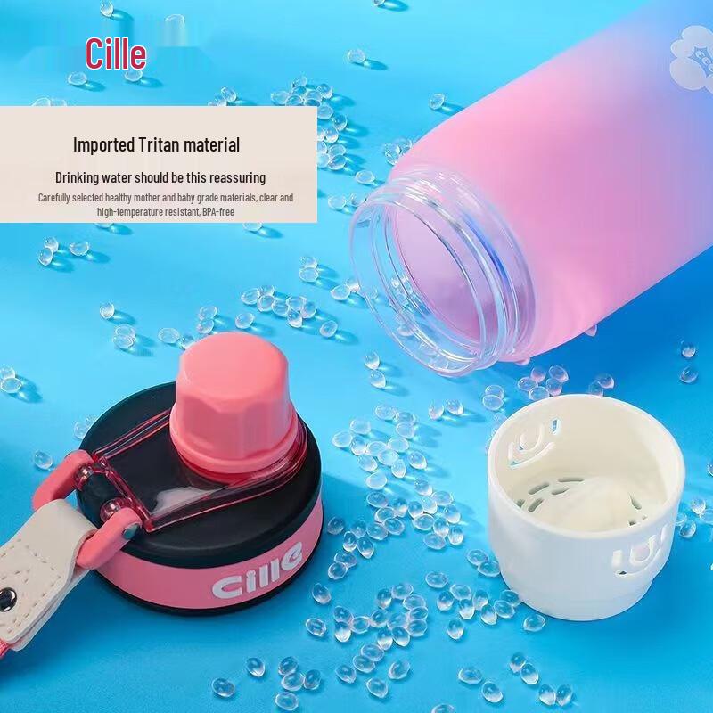 Xile Portable Sports Water Bottle