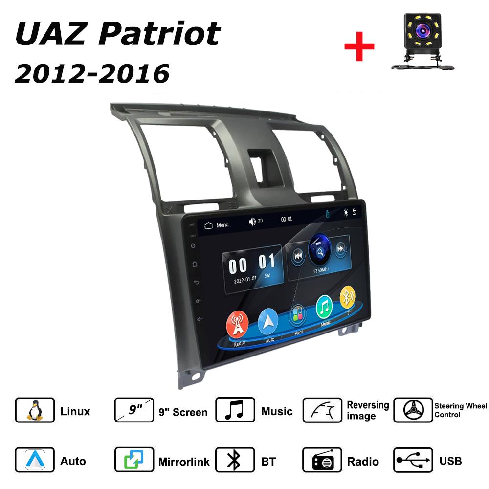 Car Radio Multimedia MP5 Player Head Unit Stereo BT For UAZ Patriot 2012-2016